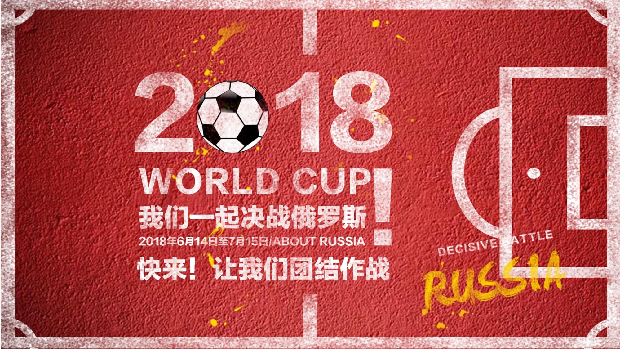 的堆砌